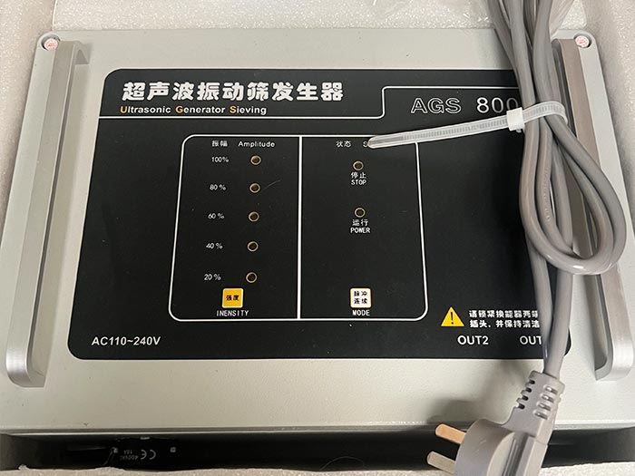 振動(dòng)篩超聲波系統(tǒng)：精準(zhǔn)篩分與智能控制的自主研發(fā)突破